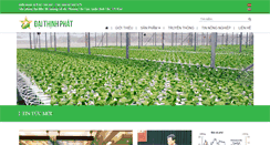 Desktop Screenshot of daithinhphat.com